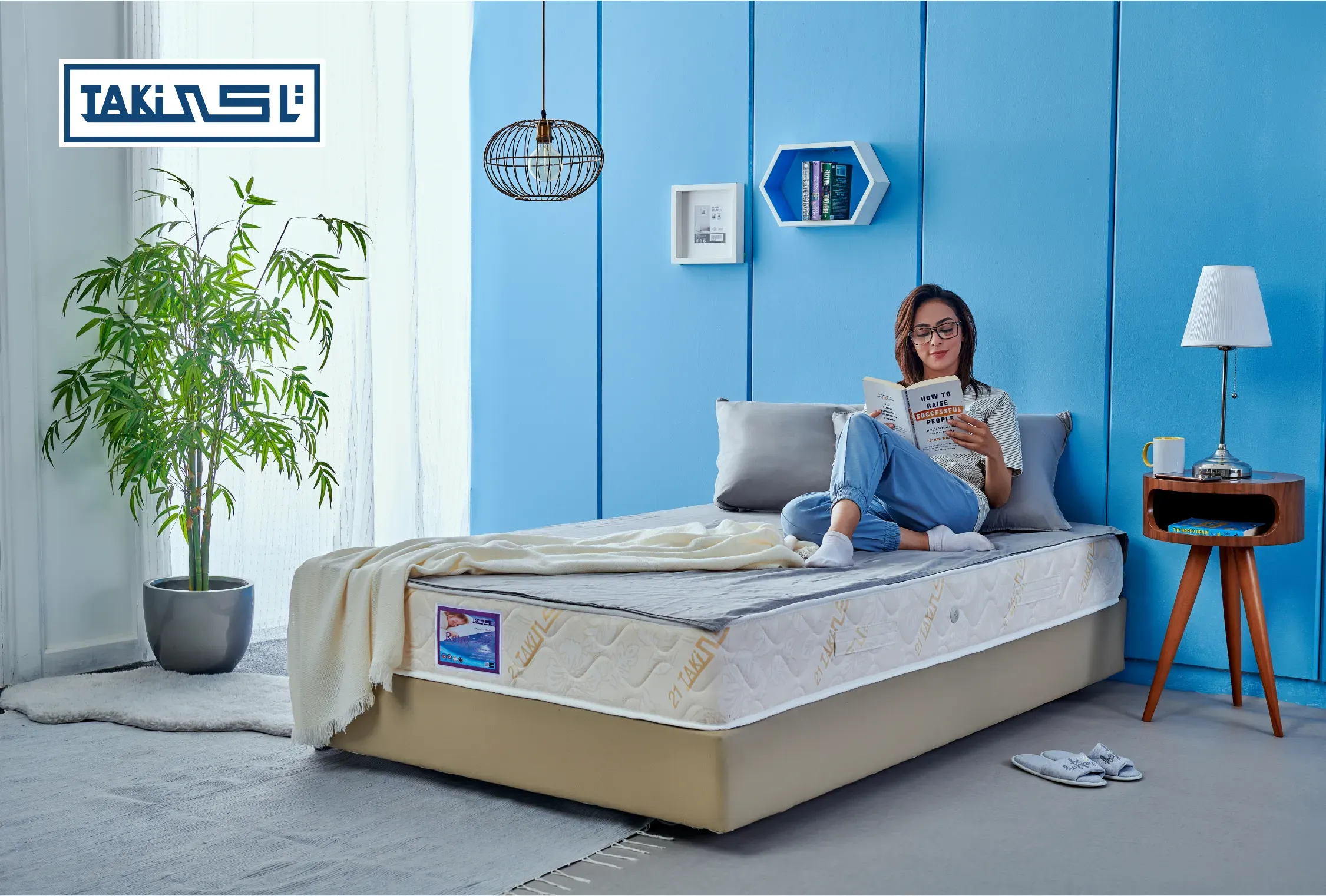 Picture of Retro TAKI Mattress Connected Springs 21CM