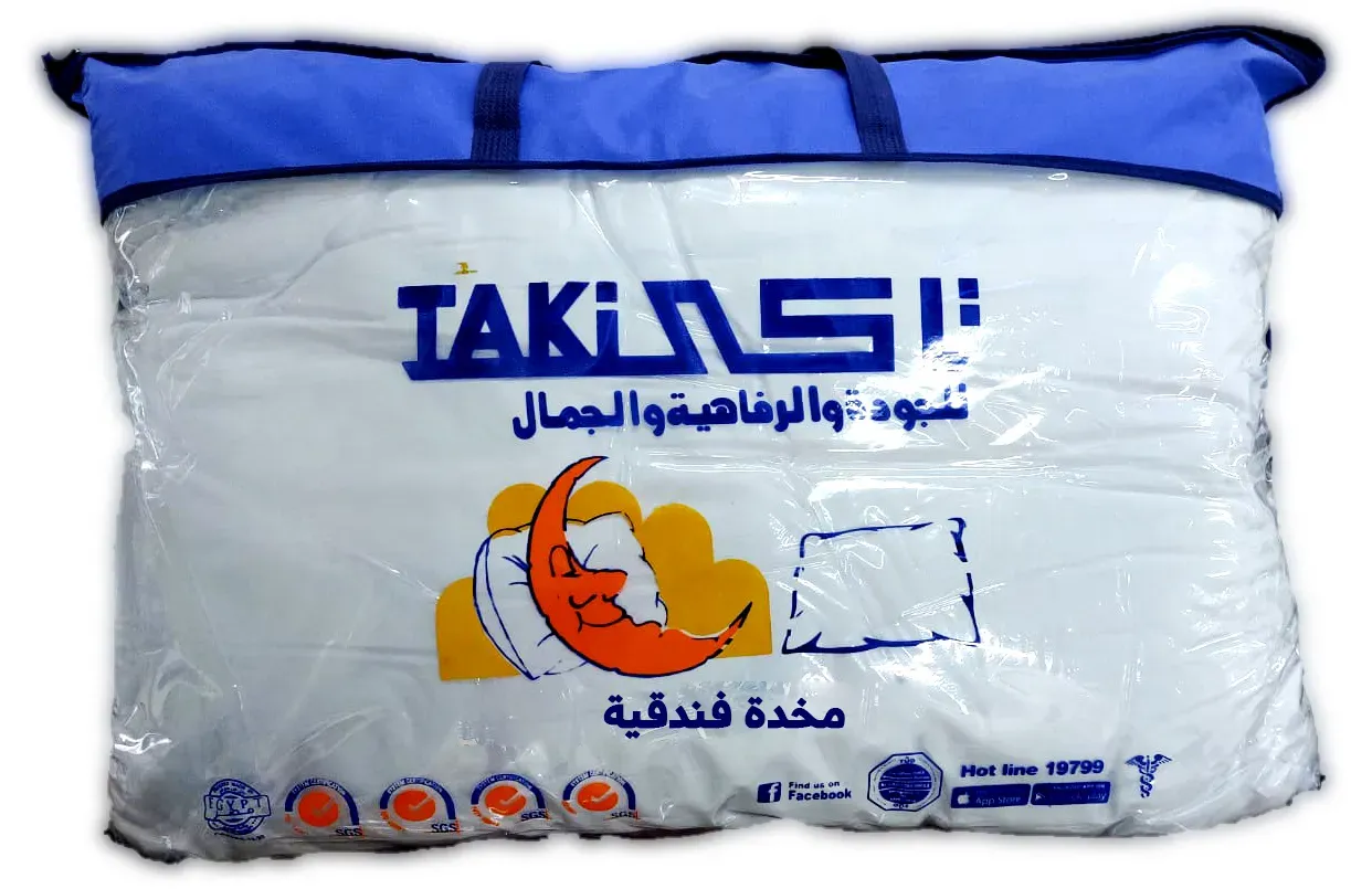 Picture of Microfiber pillow Taki & 50*70 cm 1100 G