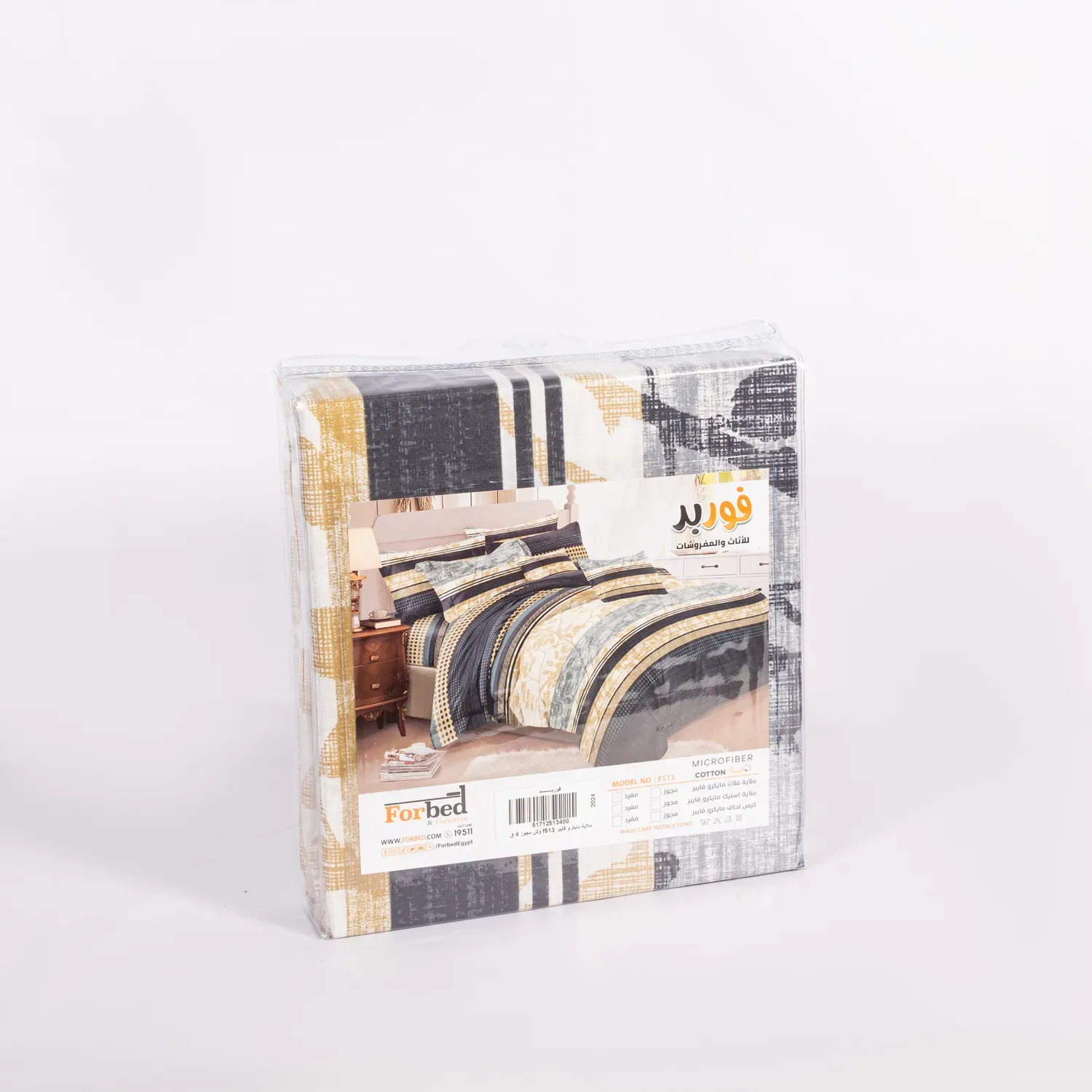 Picture of Forbed Double microfiber bedding set 3 pieces 230*180 3 sheets and pillowcase 120*45 2 pillowcases 50*70 1000g F513
