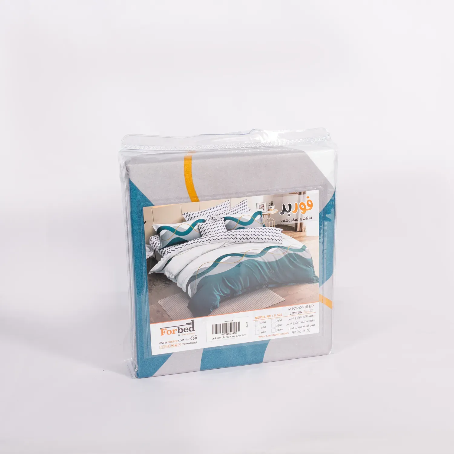 Picture of Forbed Double microfiber bedding set 4 pieces 240*240 4 sheets and pillowcase 180*45 2 pillowcases 50*70 1400g F523