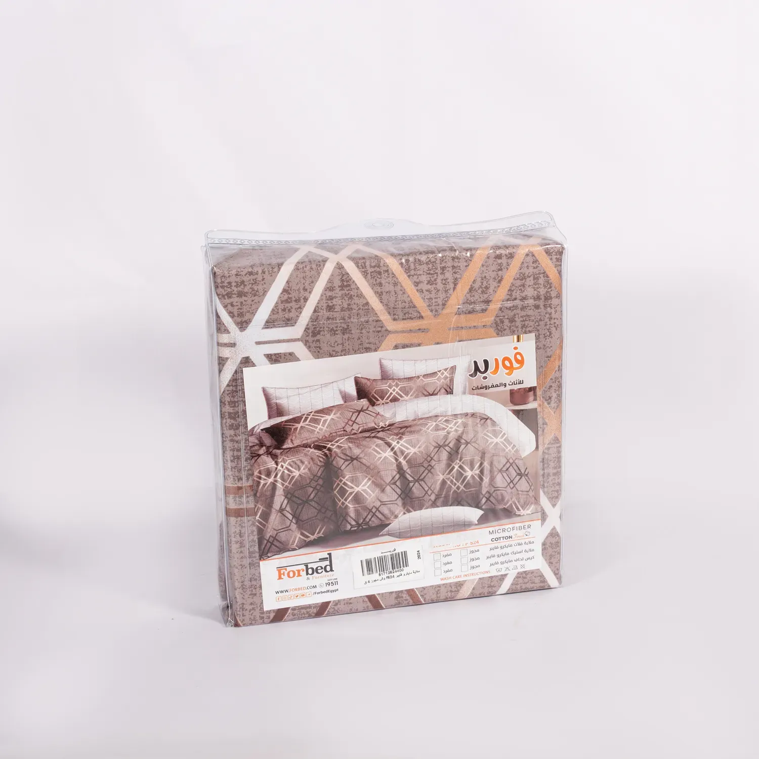 Picture of Forbed Double microfiber bedding set 4 pieces 240*240 4 sheets and pillowcase 180*45 2 pillowcases 50*70 1400g F524