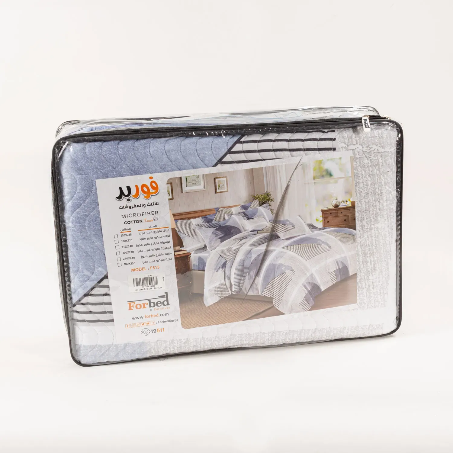 Picture of Forbed Coverlet Micro fiber Single set, 2 pieces 230*170, and a pillowcase cover 50*70  1850 G F515