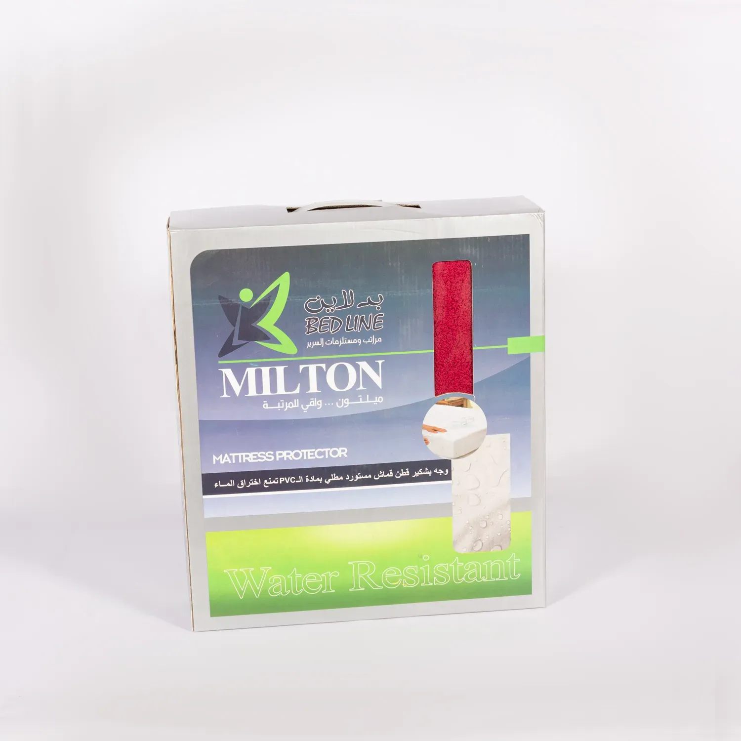 Picture of Milton Forbed PU quilt in burgundy color, size 100*200 1100G