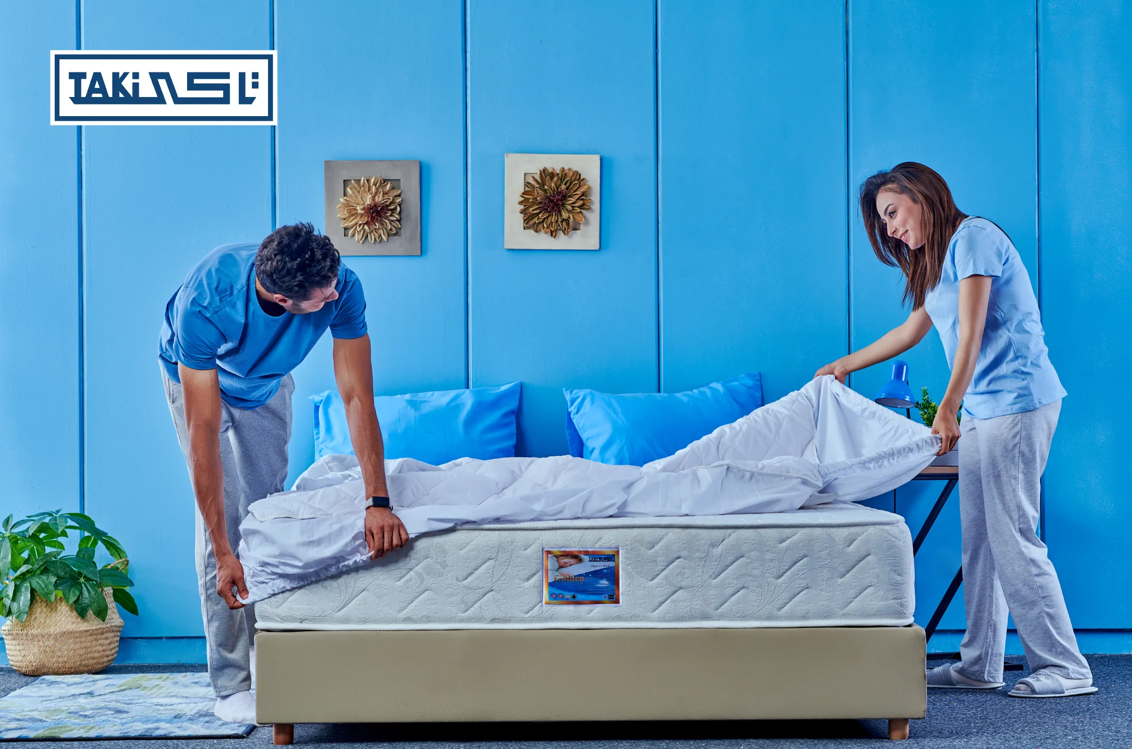 Picture of Milton Taki mattress protector & 100 * 200