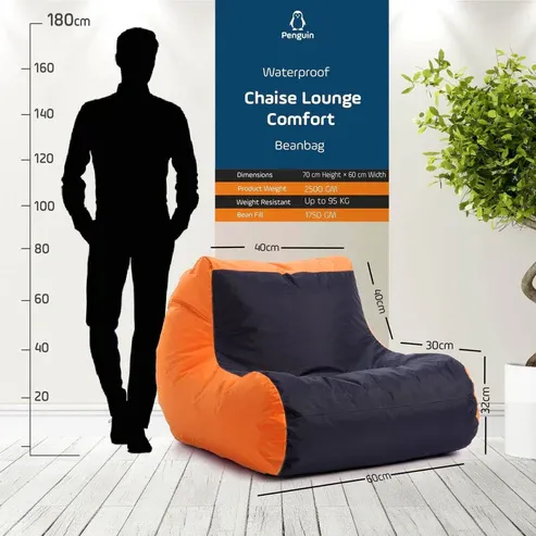 Picture of FBb0010 - Waterproof Chaise Lounge