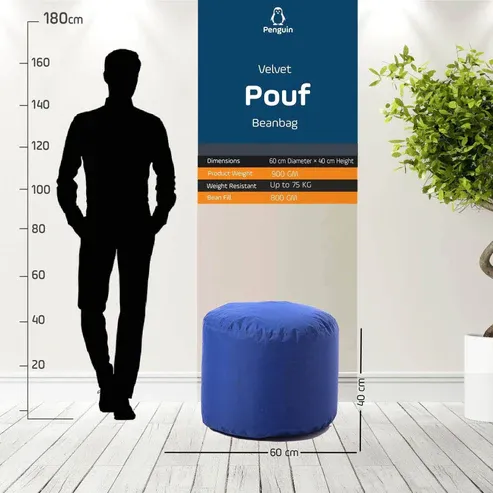 Picture of FBb0015 - Waterproof Pouf Beanbag